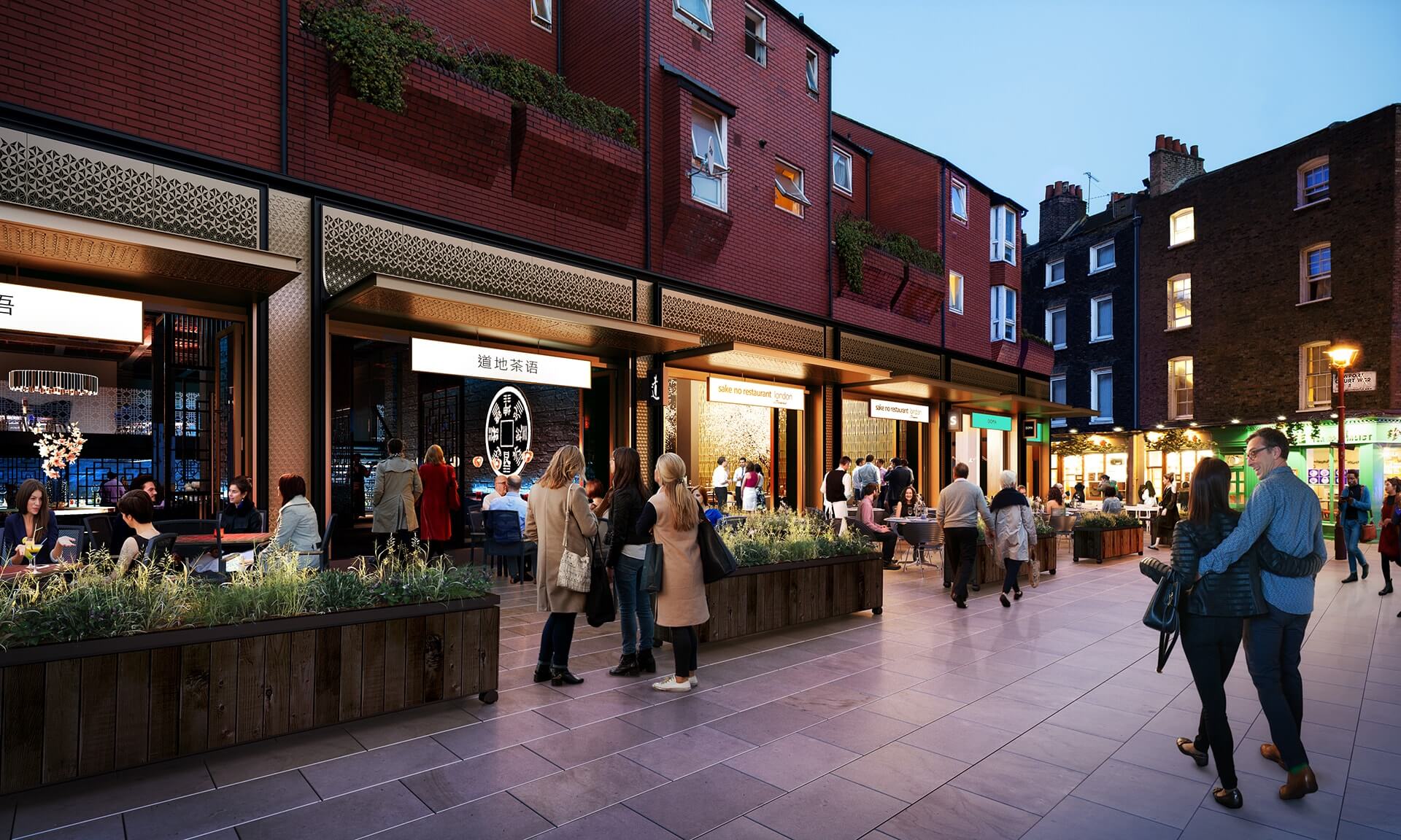 Central Cross, the new prime retail gateway to China Town. Retail  